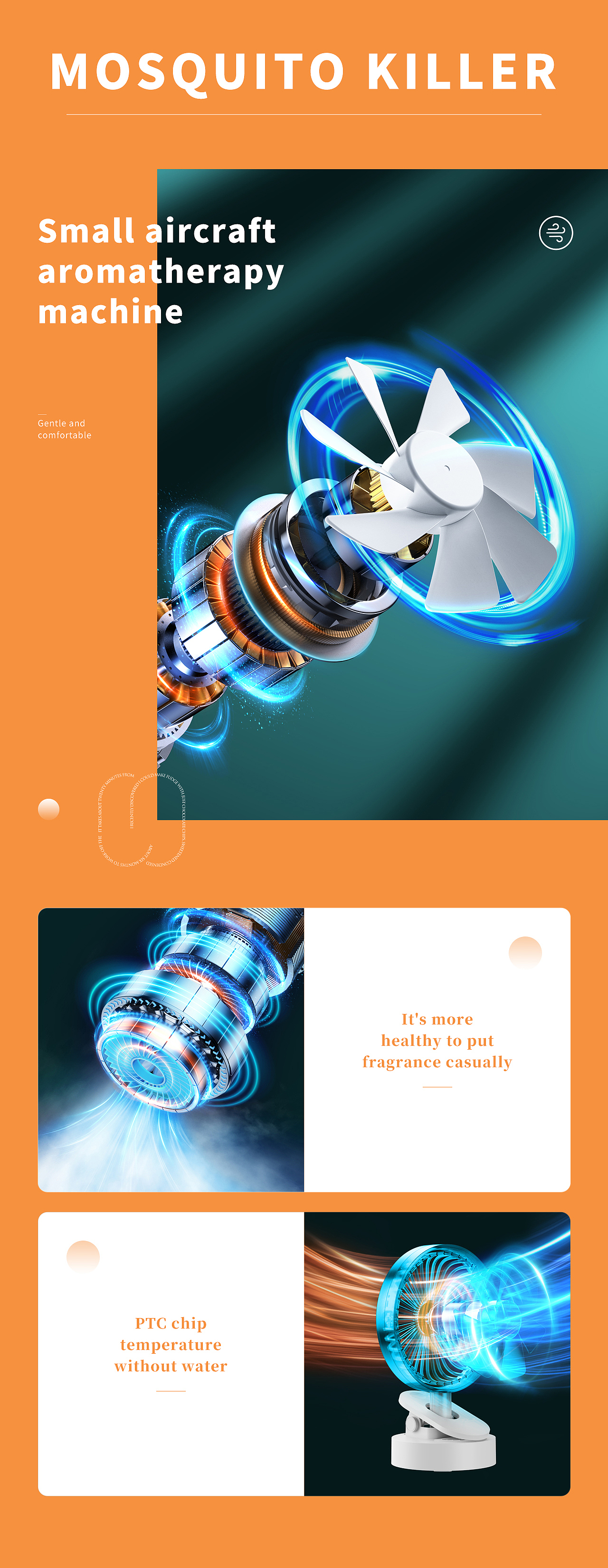 桌面风扇详情页（图ZMzExMjcyODE2） - 电商 - 站酷设计师浔梦原创素材 - 站酷ZCOOL