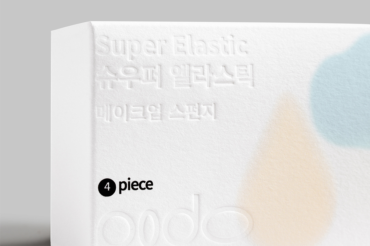 podo美妆蛋品牌包装设计