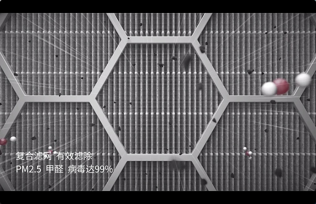 德业除湿机CG动画