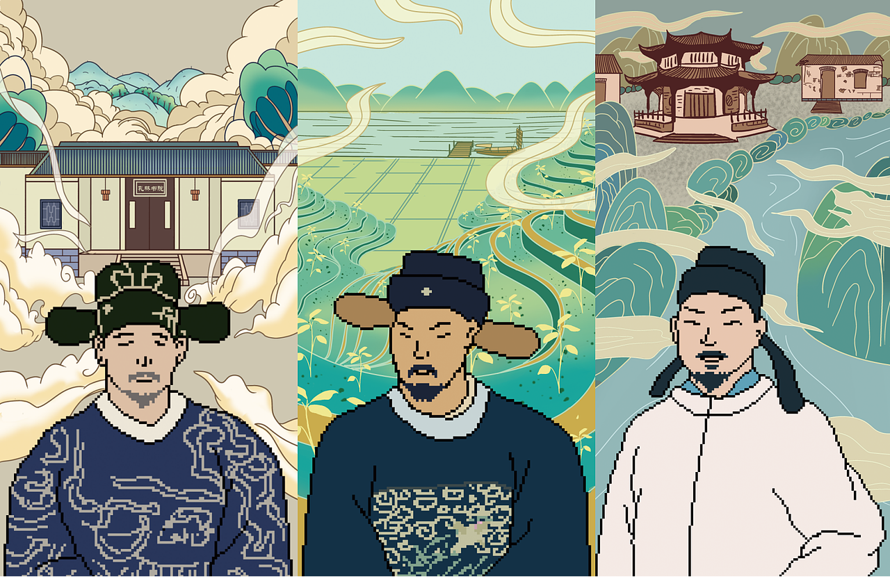 善美韶关文化推广设计