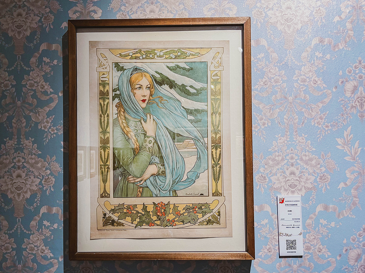2022八月 百年插画展（图ZMzE2MTc1MTk2） - 其他摄影 - 站酷设计师Krystal馨原创素材 - 站酷ZCOOL