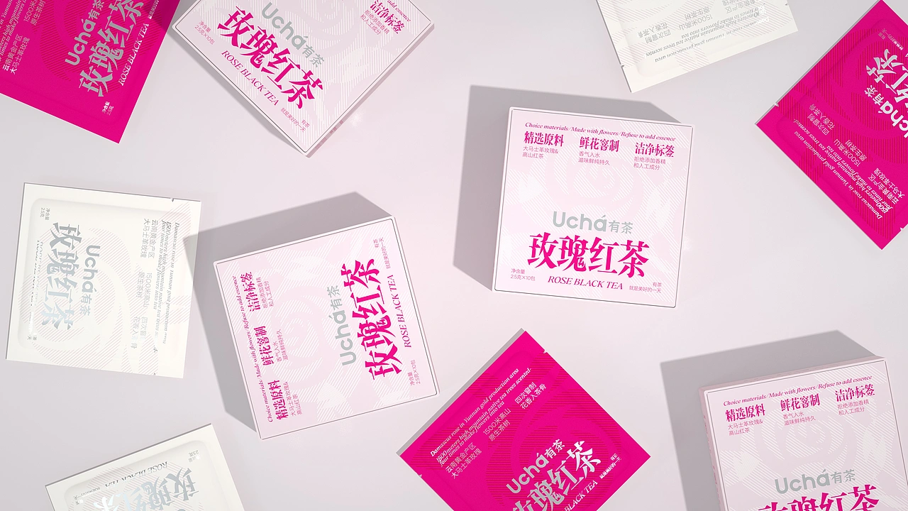 尚智&times;有茶｜玫瑰红茶概念包装｜饮品包装设计