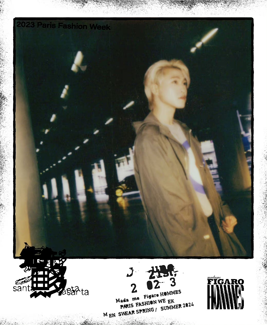 街角记忆 MÉMOIRE DE RUE