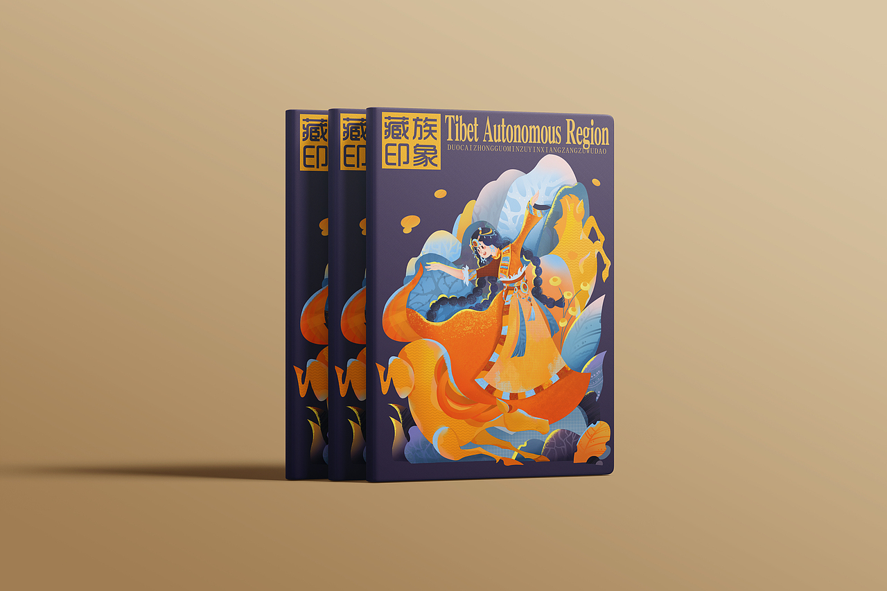 藏族印象（图ZMzI1ODQyNjI4） - 创作习作 - 站酷设计师蜗蜗猹原创素材 - 站酷ZCOOL