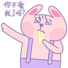 朱茜兔和蜜桃鸭表情包