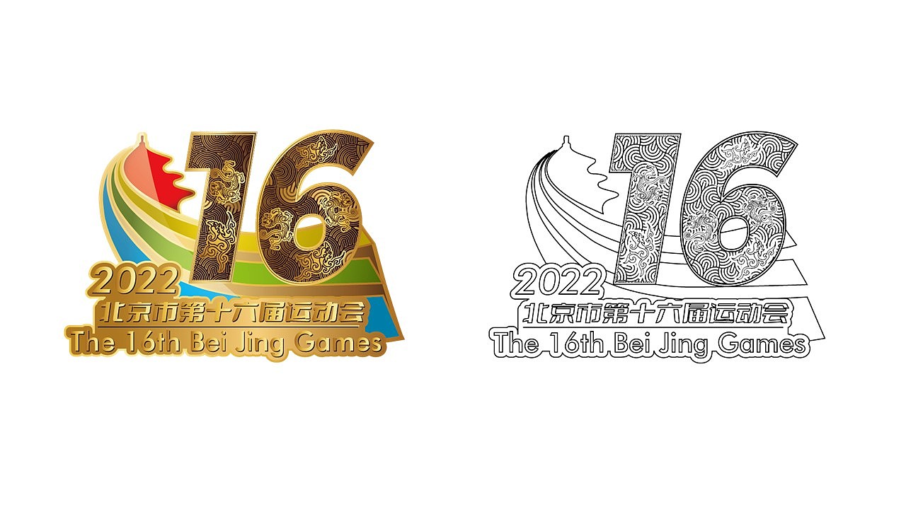 个人作品集2021-2023（图ZMzM5OTAzODc2） - 包装 - 站酷设计师燡城原创素材 - 站酷ZCOOL