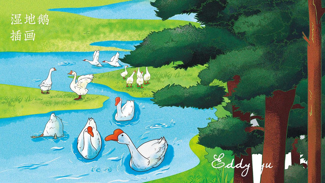 鵝蛋包裝設(shè)計(jì)（圖ZMzU2NzMzODY4） - 包裝 - 站酷設(shè)計(jì)師自由設(shè)計(jì)師于婷婷原創(chuàng)素材 - 站酷ZCOOL