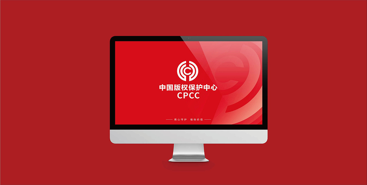 作品集（图ZMzUxNTA1MDky） - 书籍/画册 - 站酷设计师也王品牌原创素材 - 站酷ZCOOL