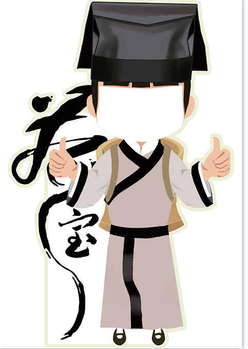 第三届流口茶文化节（图ZMzAyODI2MjQ4） - 宣传物料 - 站酷设计师叉烧包原创素材 - 站酷ZCOOL