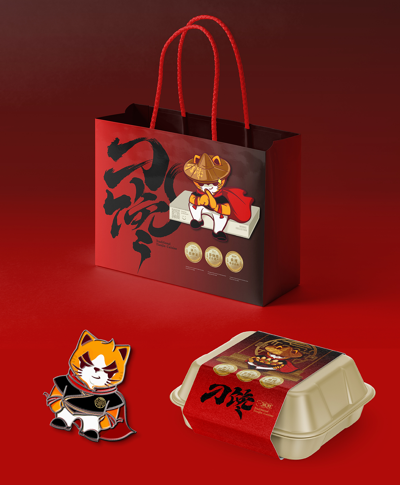 刁馋餐饮品牌之馋猫IP设计