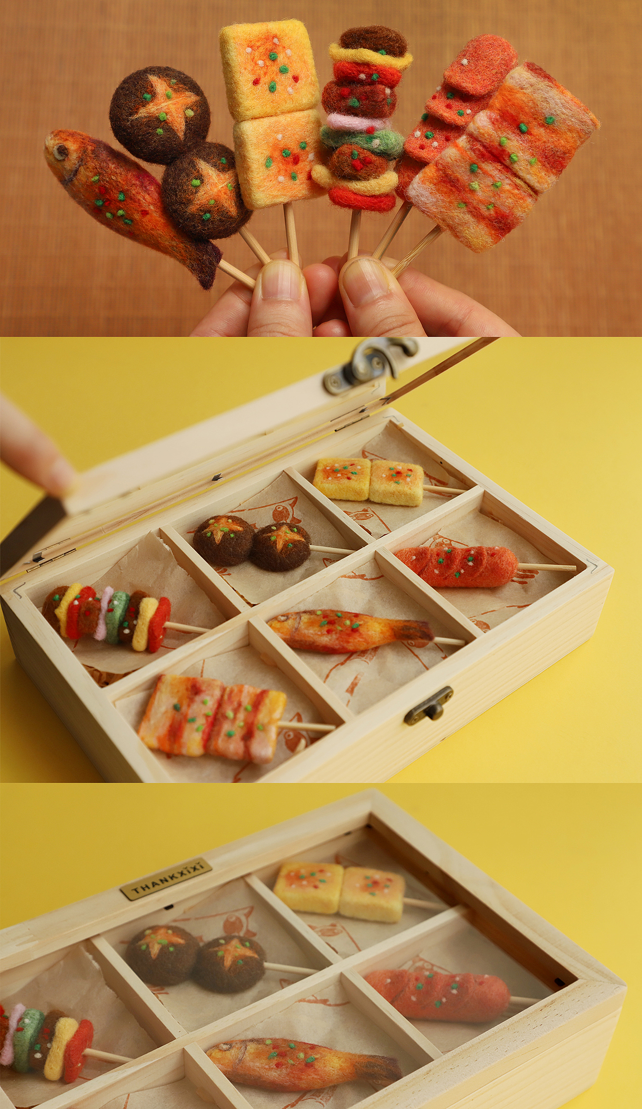 囍囍的羊毛毡 烧烤系列（图ZMzA4MTAxNTUy） - 其他手工艺 - 站酷设计师谢囍囍原创素材 - 站酷ZCOOL