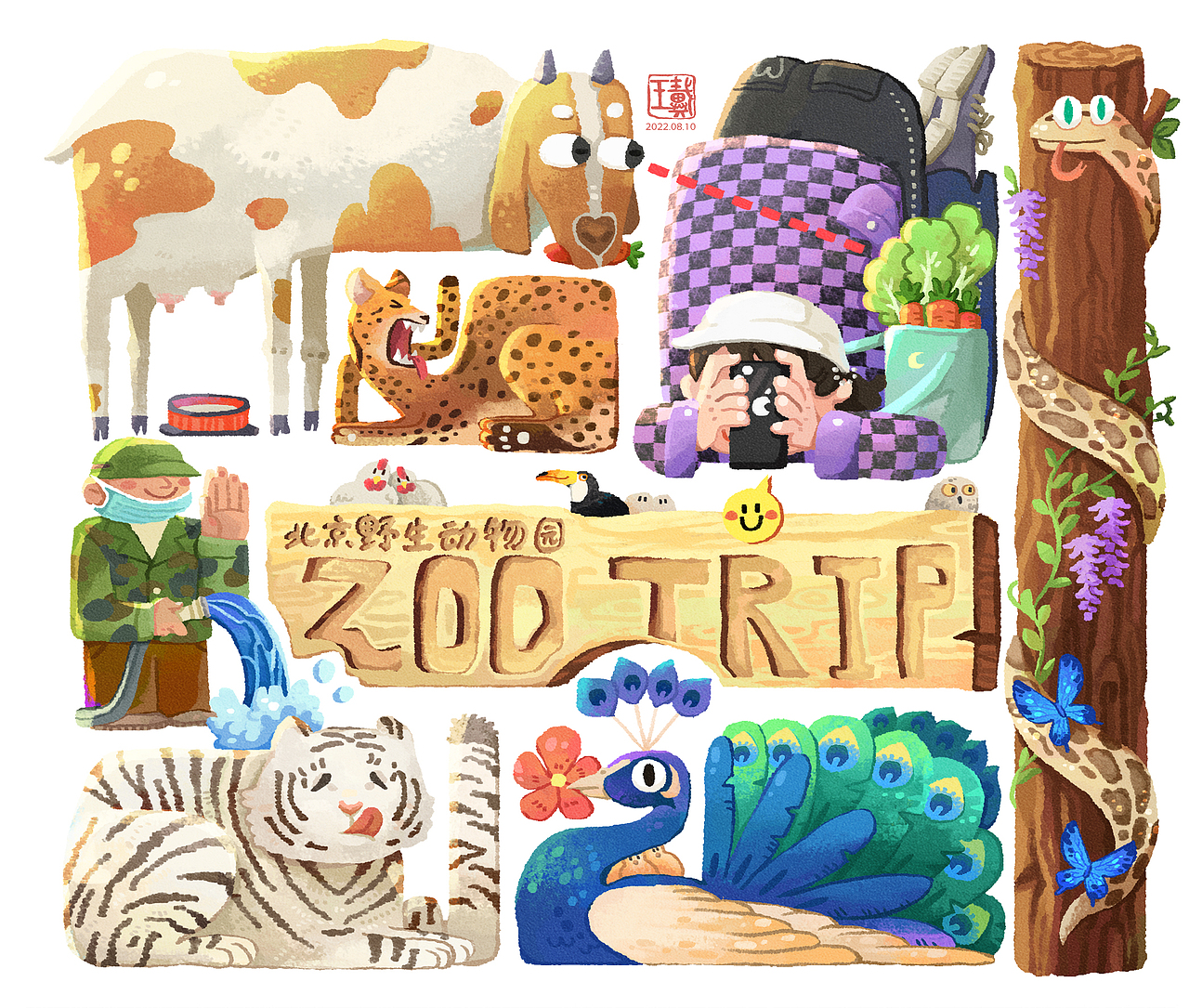 【回旋立体书】—动物园游记