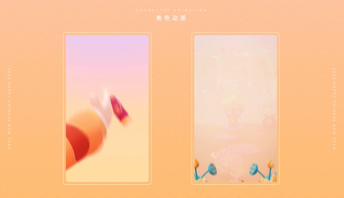 快手 | KV海报动态作品合集（图ZMzY1MzE2NzI4） - 其他三维 - 站酷设计师二立方原创素材 - 站酷ZCOOL