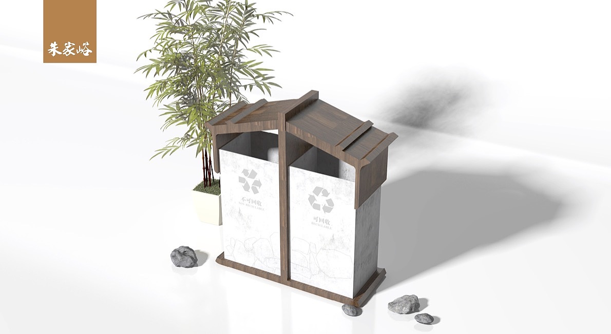 朱家峪景区提升改造策划设计（图ZMzA5NjM4Nzc2） - 景观设计 - 站酷设计师JIANG2015原创素材 - 站酷ZCOOL