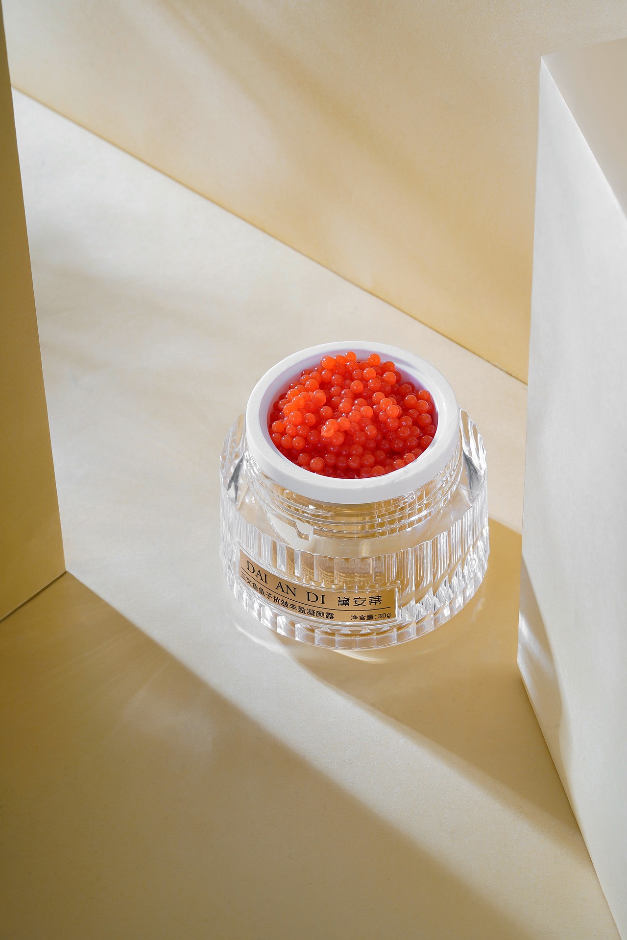 《三文鱼凝颜露》拍摄