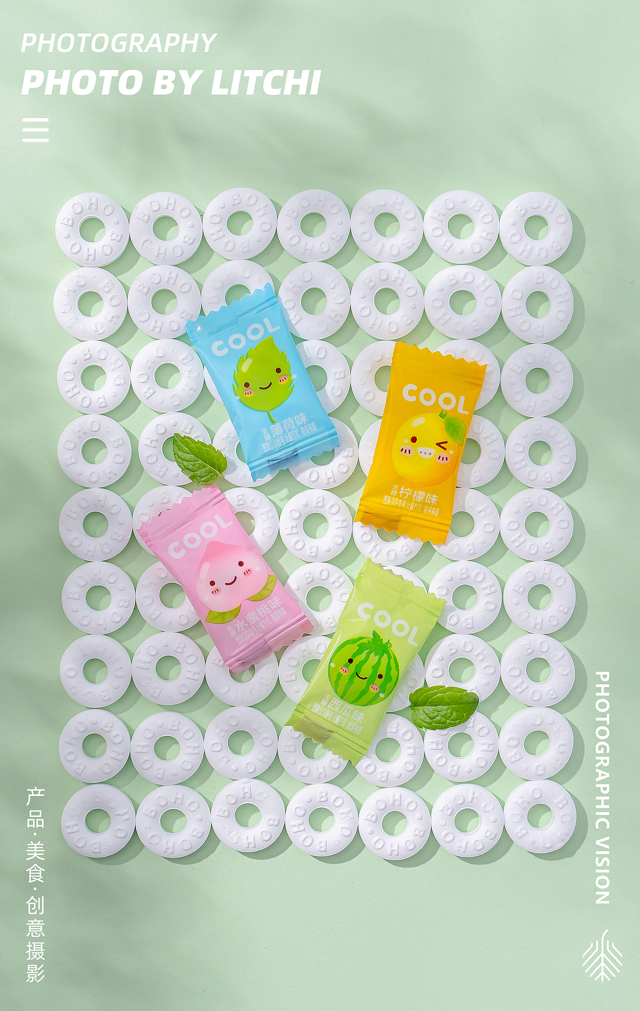 休闲食品拍摄(2022年4-5月) X 荔枝传媒摄影工作室