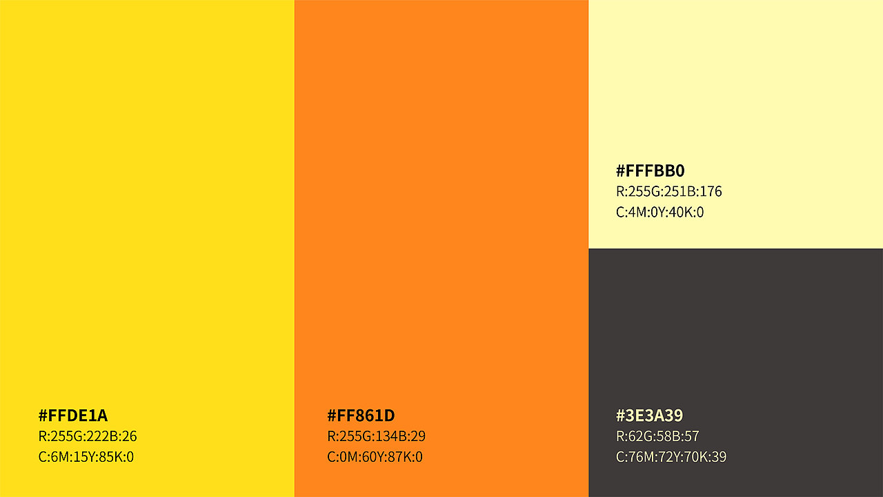 酥软肉松饼包装设计