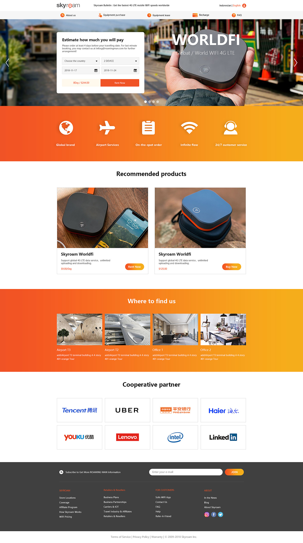 UI设计师 徐根(部分)作品集