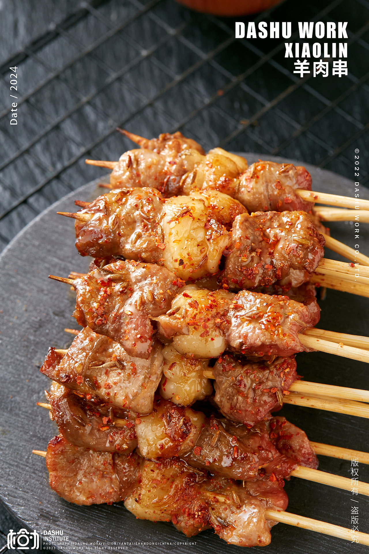 羊肉串拍摄 | 美食拍摄（图ZMzcwNzY2MzIw） - 美食摄影 - 站酷设计师摄影小林原创素材 - 站酷ZCOOL