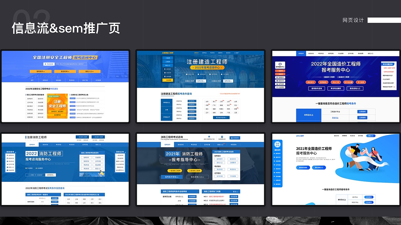 个人作品集（图ZMzIwMzA0NDIw） - APP界面 - 站酷设计师Mia木易原创素材 - 站酷ZCOOL