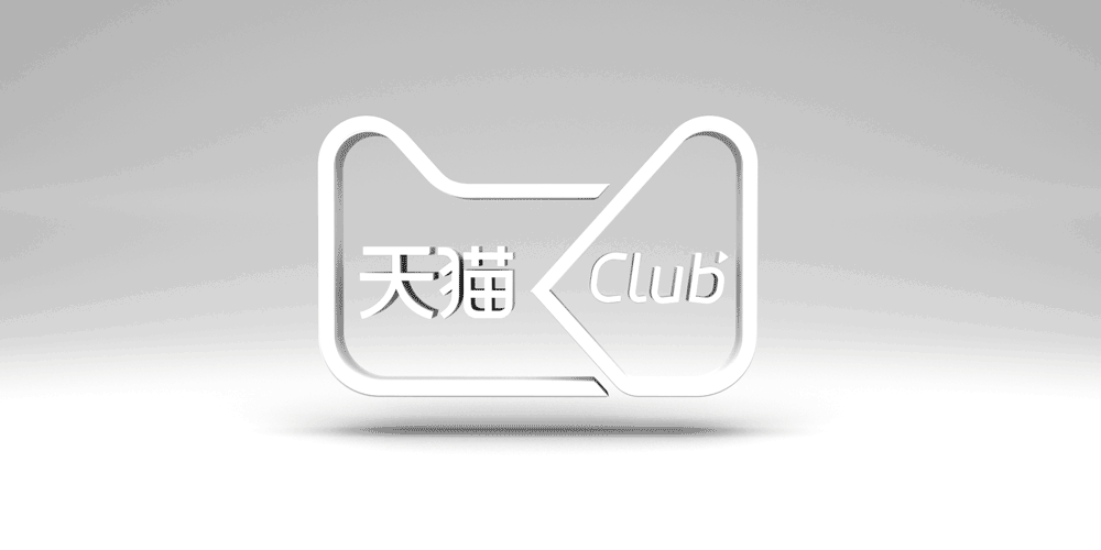 大合集:天猫IP各种主题,公仔,KV,盲盒,动画......(图ZMzUxNzY2MzYw) - IP形象 - 站酷设计师artanisterry原创素材 - 站酷ZCOOL