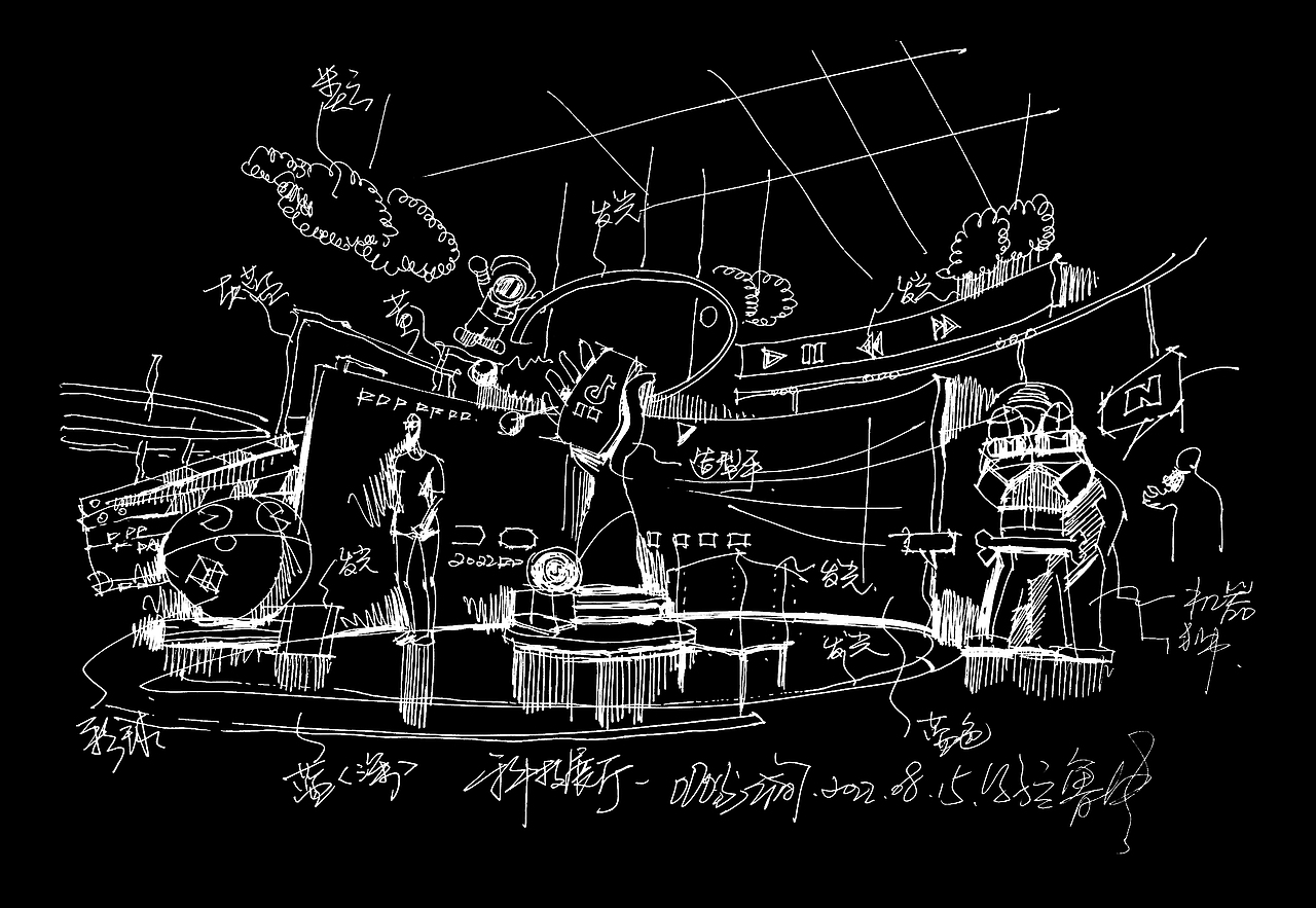 有文化墙设计的数字展厅和科技展厅。