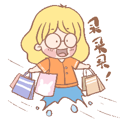 原创微信表情包