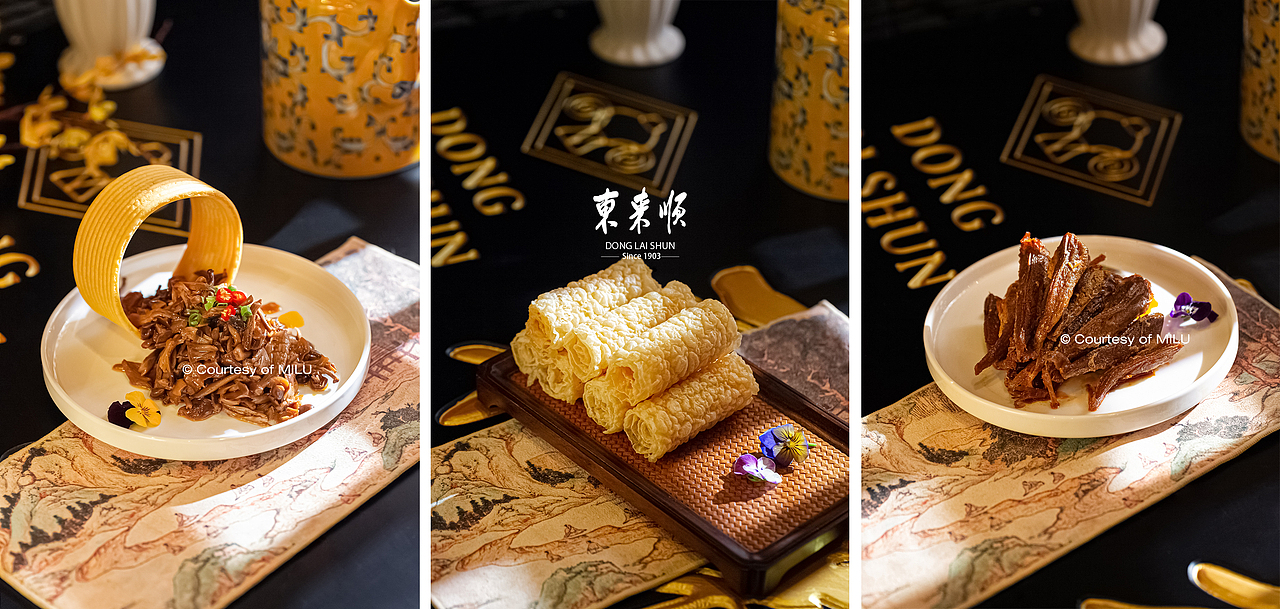 东来顺（图ZMzAyNjI1NTQw） - 美食摄影 - 站酷设计师三川文化迷鹿映像原创素材 - 站酷ZCOOL