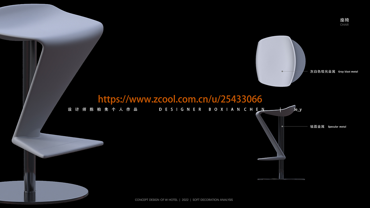 古蜀之光 | 成都W酒店方案设计