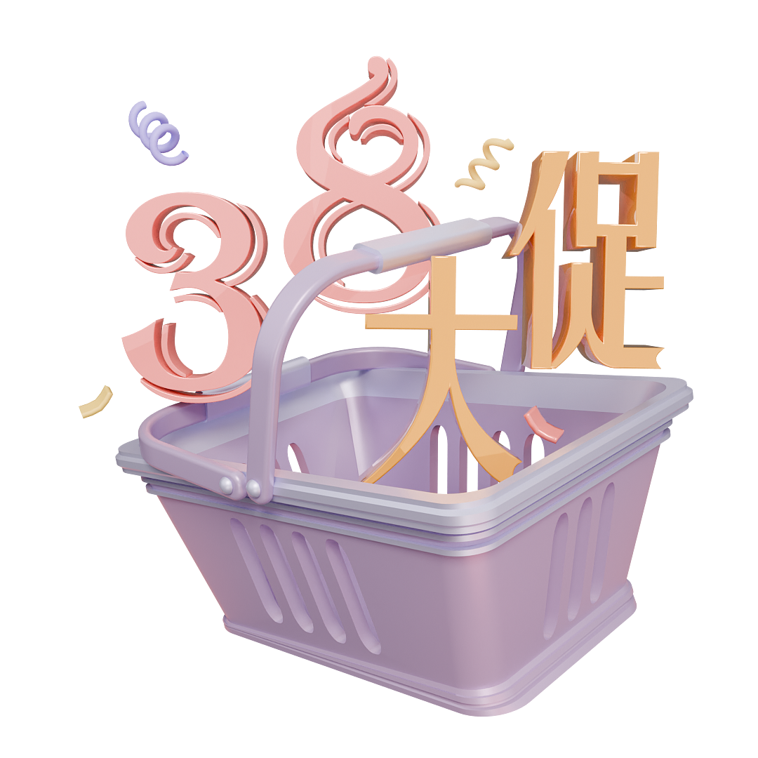 三八妇女节元素（图ZMzYyNzcxNDYw） - 其他 - 站酷设计师空白格White原创素材 - 站酷ZCOOL