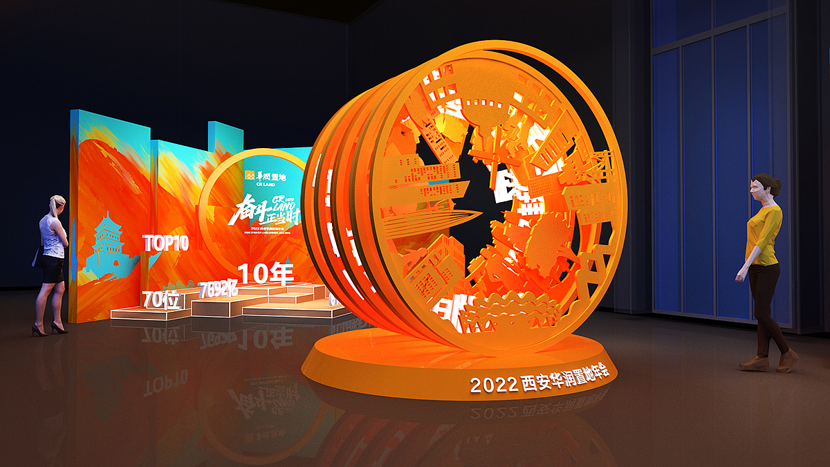 年会（图ZMzI3NzY0NTUy） - 舞台美术 - 站酷设计师尚卫Media原创素材 - 站酷ZCOOL