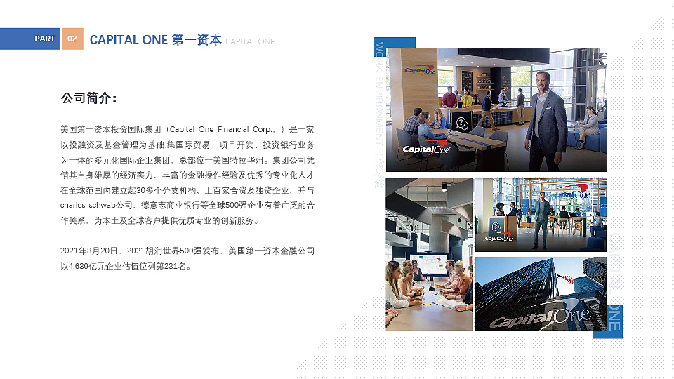 留学PPT（图ZMzQyMzQ4MjQ0） - PPT/Keynote - 站酷设计师追逐风儿2014原创素材 - 站酷ZCOOL