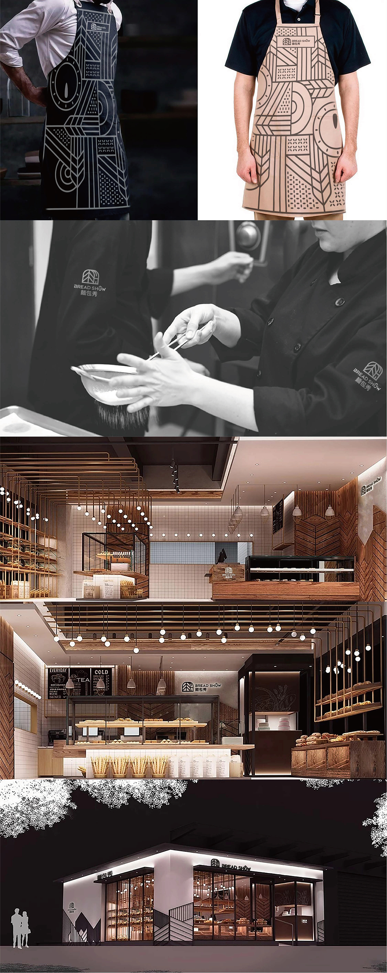 面包秀-烘焙行业（图ZMzE2NzMxMjky） - 包装 - 站酷设计师弓作室原创素材 - 站酷ZCOOL