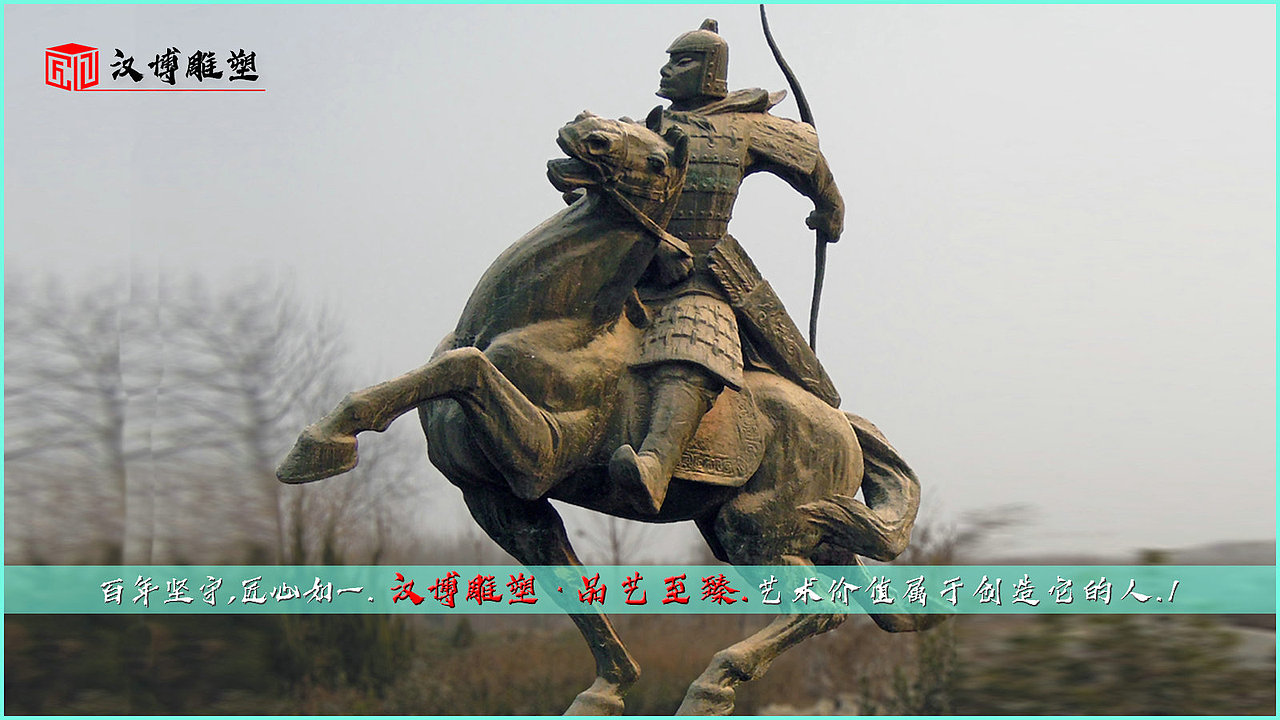 骑马人雕塑（图ZMjk5Mzk2MTQ0） - 雕塑 - 站酷设计师玻璃钢雕塑原创素材 - 站酷ZCOOL