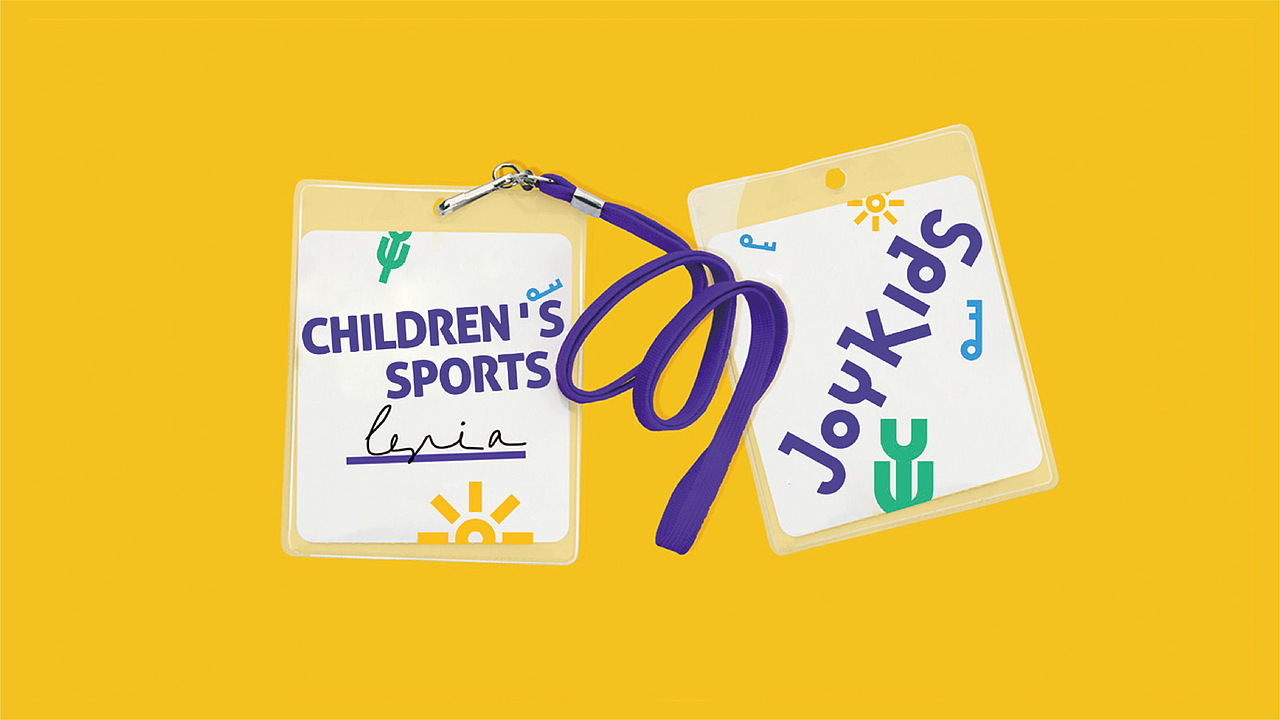 妙集 x 卓跃儿童 少儿体育培训空间设计（图ZMzA1MDkxOTQw） - 品牌 - 站酷设计师RENJIE82原创素材 - 站酷ZCOOL