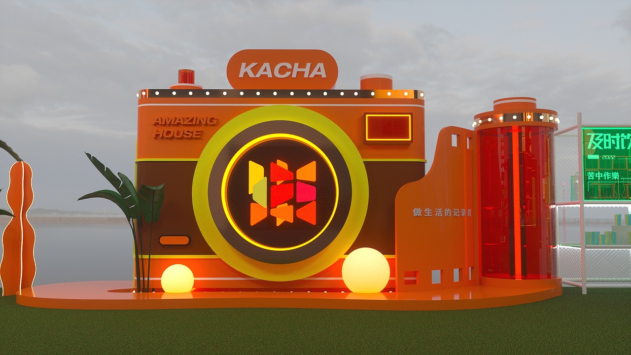 商业快闪（图ZMzQxMzAwNjA0） - 展陈设计 - 站酷设计师我的狗子原创素材 - 站酷ZCOOL