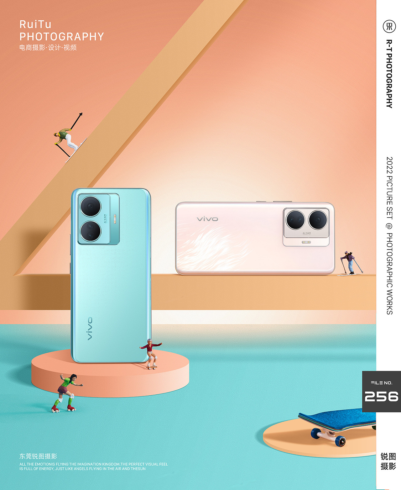 vivo S15e五四青年节创意图赏 |东莞锐图摄影（图ZMjk5Njg4MjI4） - 产品摄影 - 站酷设计师东莞锐图摄影原创素材 - 站酷ZCOOL