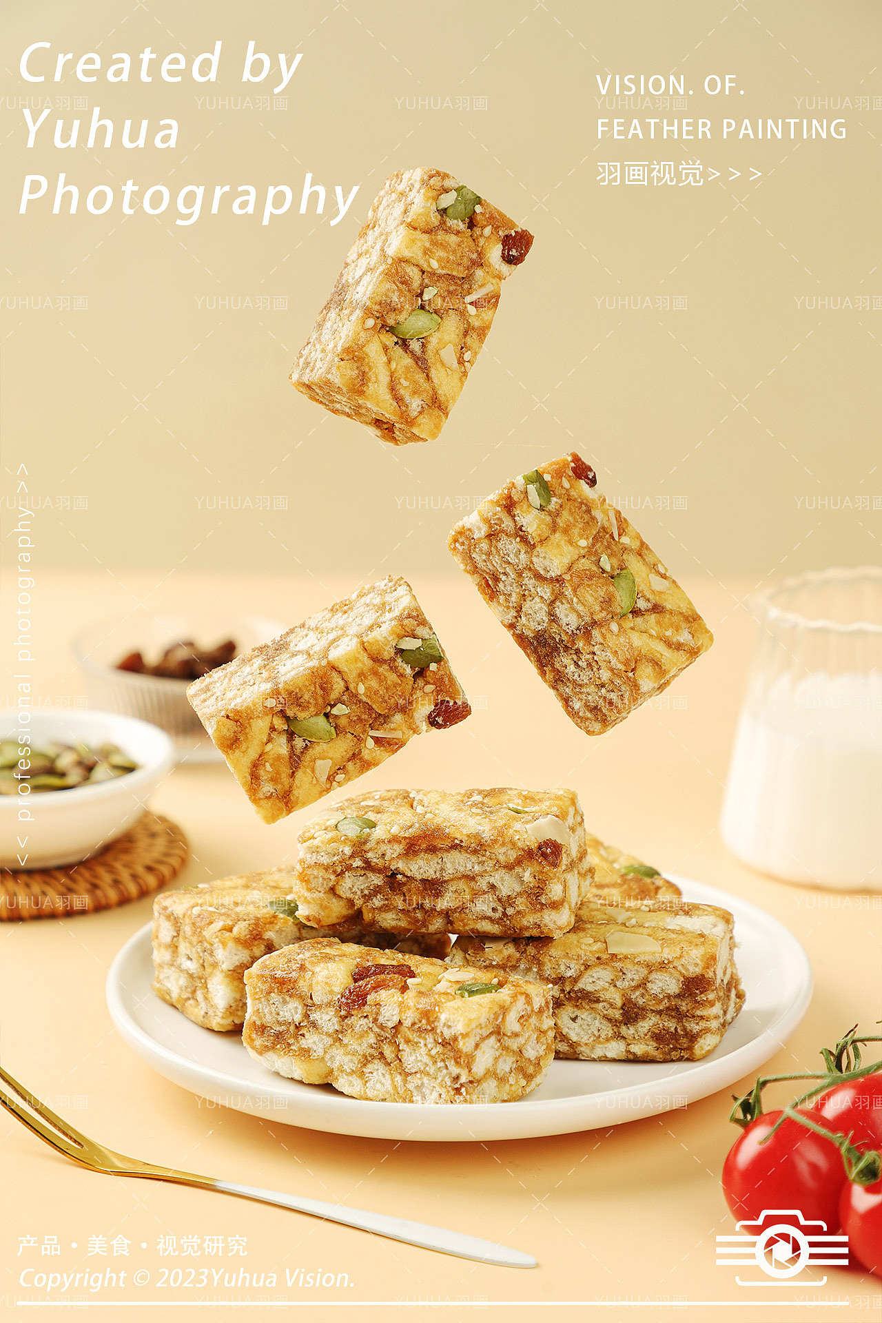 五零欧包 坚果沙琪玛 奶盖萨其马 全麦面包（图ZMzU1MzQzNDg0） - 美食摄影 - 站酷设计师YUHUA羽画原创素材 - 站酷ZCOOL