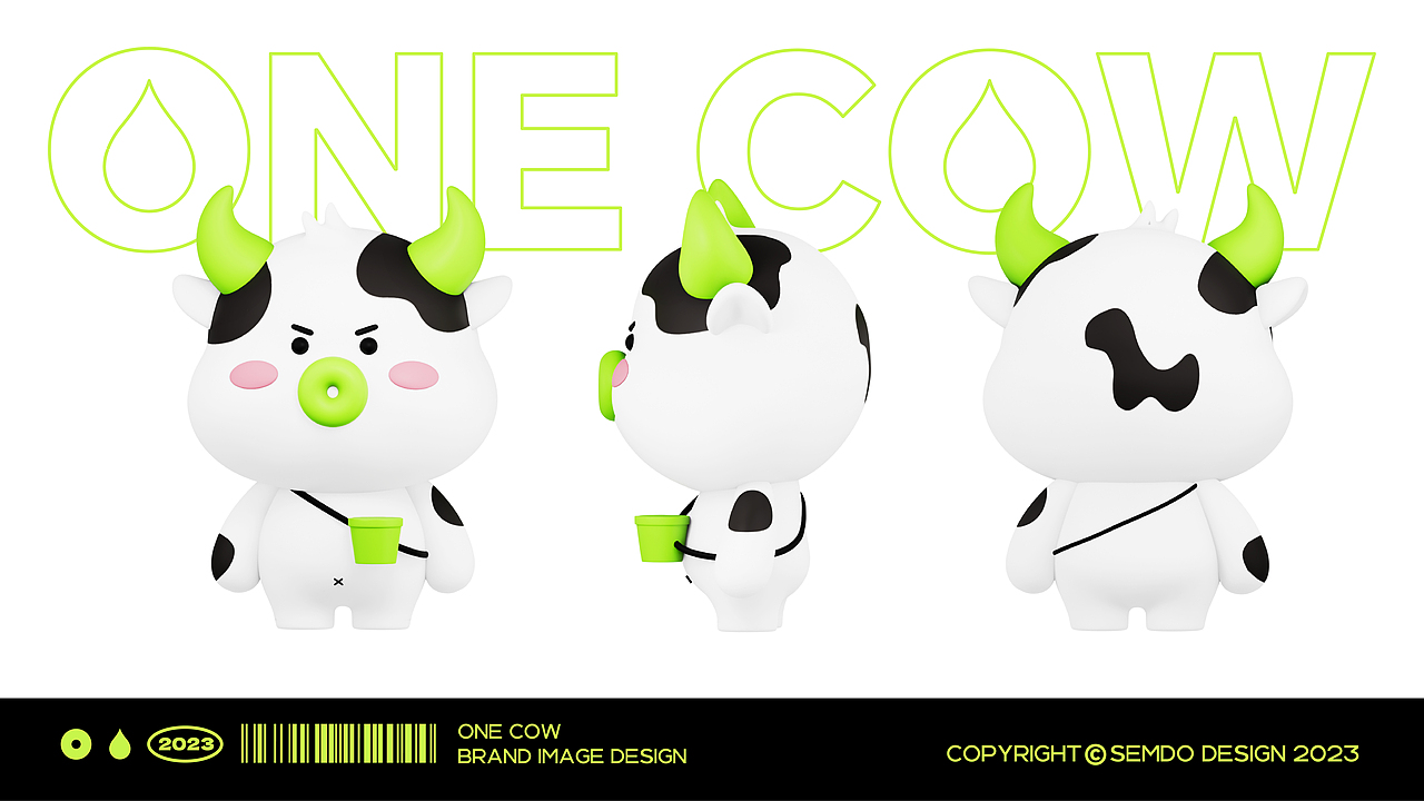 溢只奶牛水果捞全案设计 ∣ 森度品牌