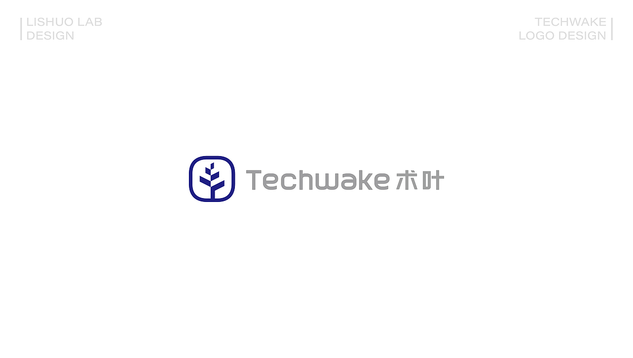 术叶 | 品牌形象设计 |（图ZMzEwNjkzNDEy） - Logo - 站酷设计师花开花落幽谷里原创素材 - 站酷ZCOOL
