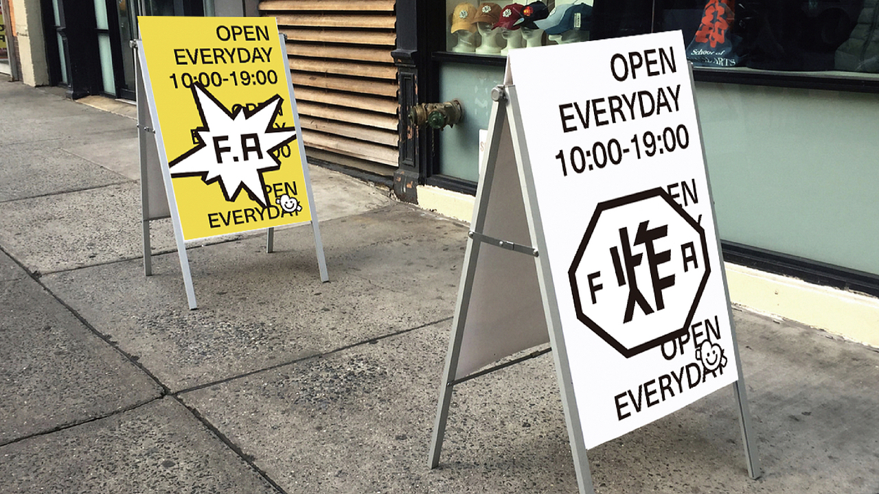 2021 食品类作品总结