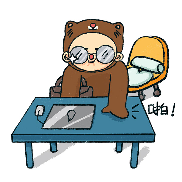 宅宅阿肥表情包ip设计