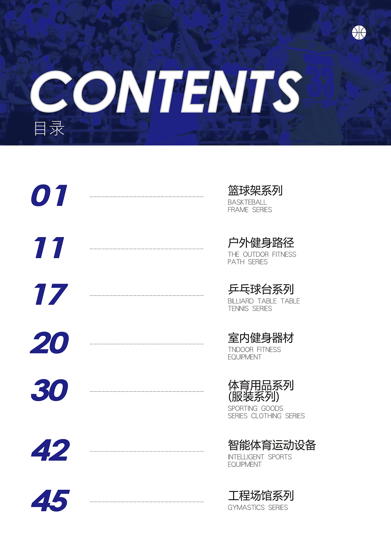 企业画册（图ZMzE2MDU3MjEy） - 书籍/画册 - 站酷设计师xiammlove原创素材 - 站酷ZCOOL