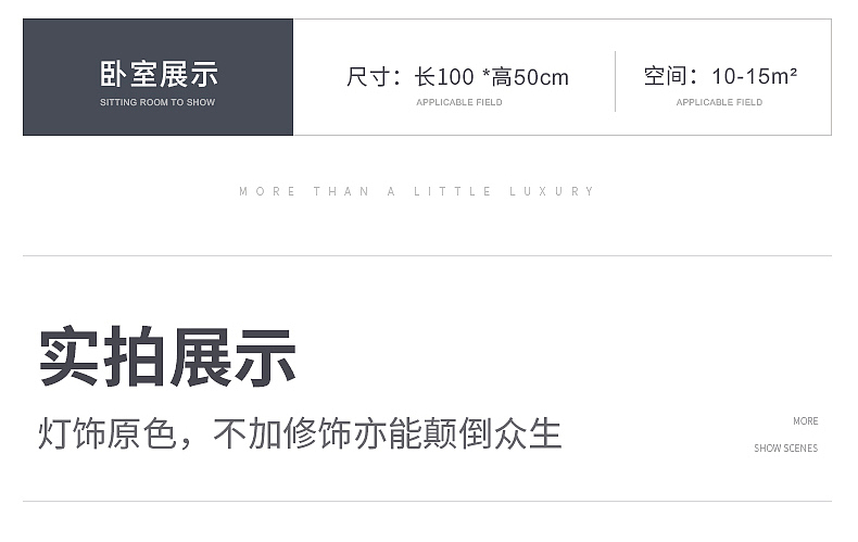宝贝们房间风扇吊灯