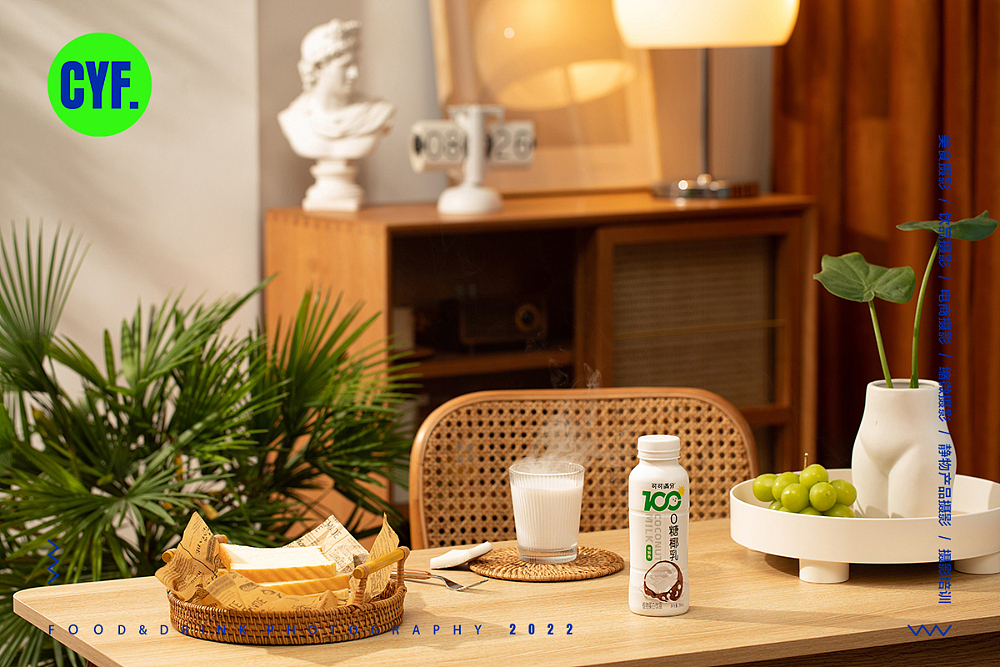 冬天里的暖饮~可可满分椰乳|杭州美食摄影电商饮品摄影（图ZMzIxMjkyNzMy） - 产品摄影 - 站酷设计师鹿马影像原创素材 - 站酷ZCOOL