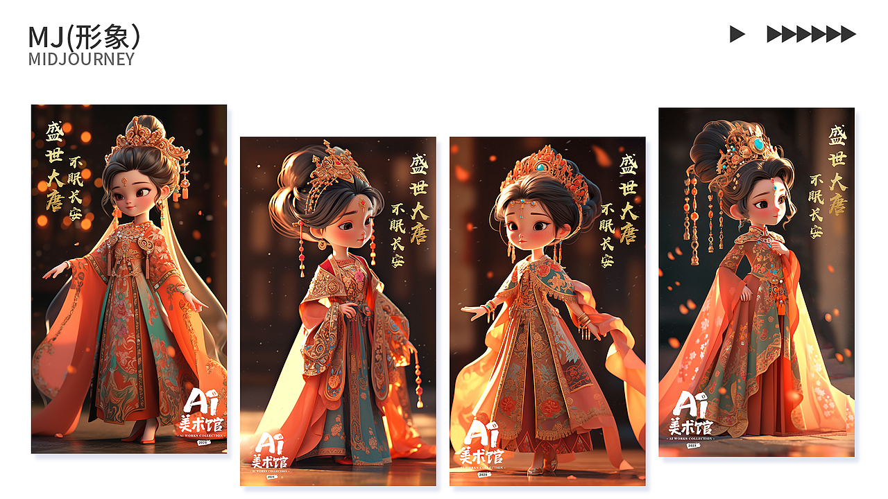 平面作品集（图ZMzU3NzU4OTEy） - 海报 - 站酷设计师倒霉蛋儿l原创素材 - 站酷ZCOOL