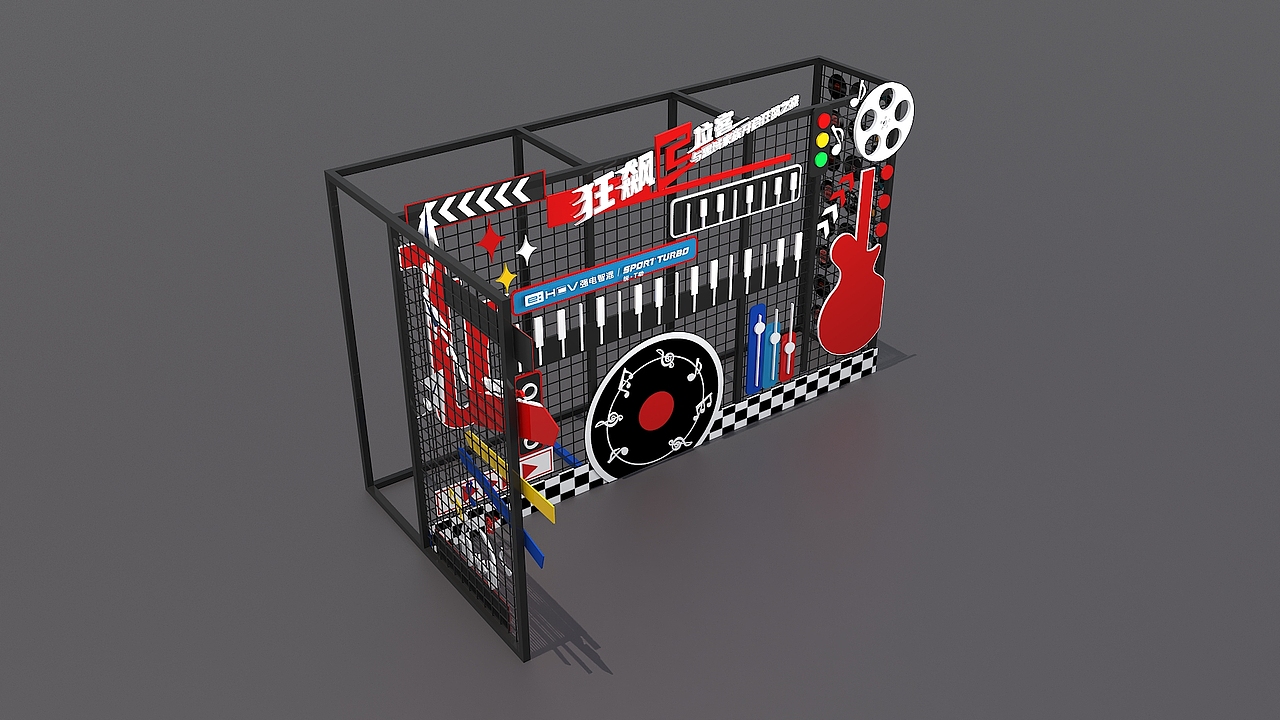 打卡点舞台美陈