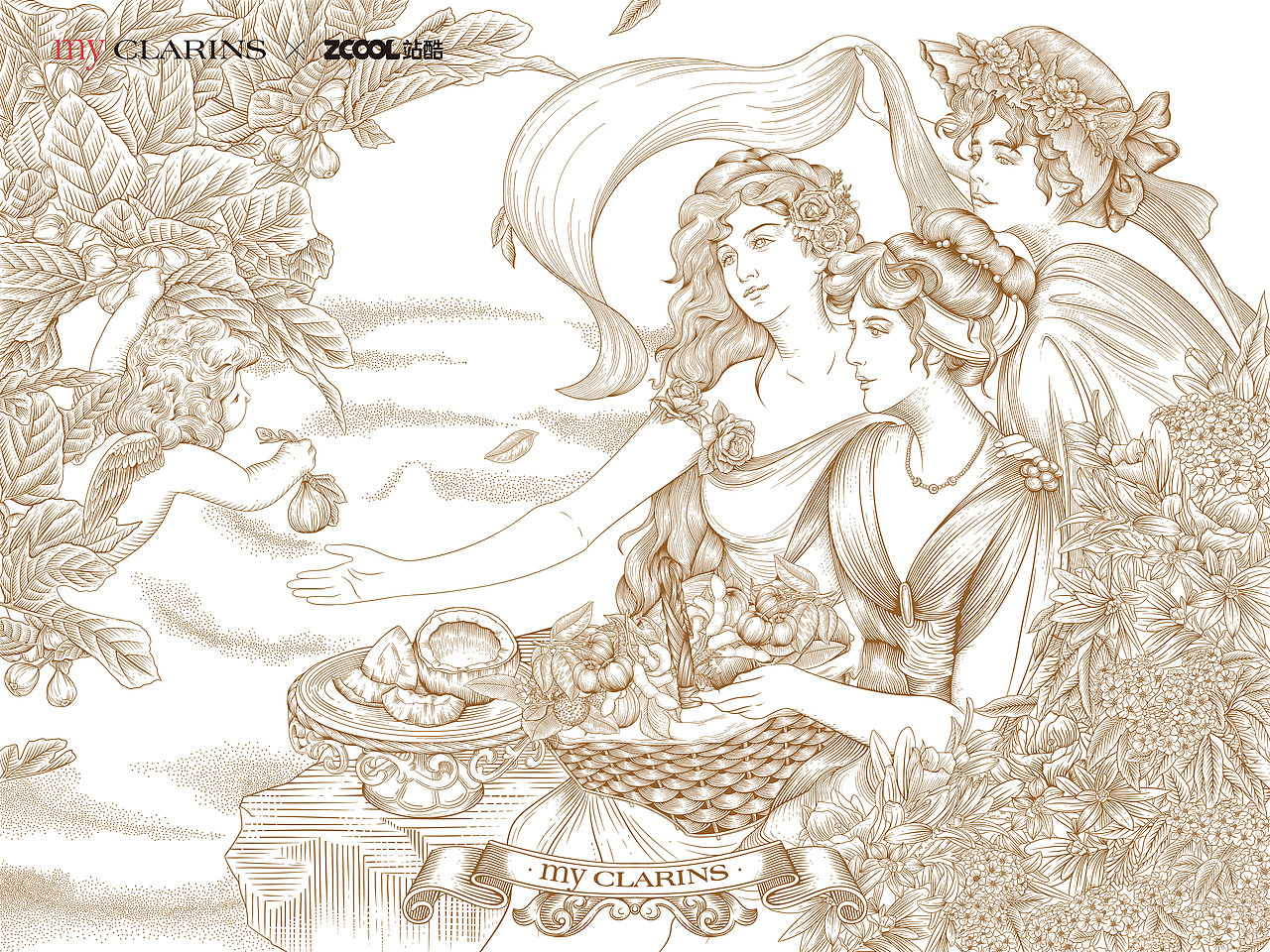 #my CLARINS寻找天然好食肌#---秘密花园（图ZMzAyOTI2NzY4） - 商业插画 - 站酷设计师七日散人原创素材 - 站酷ZCOOL