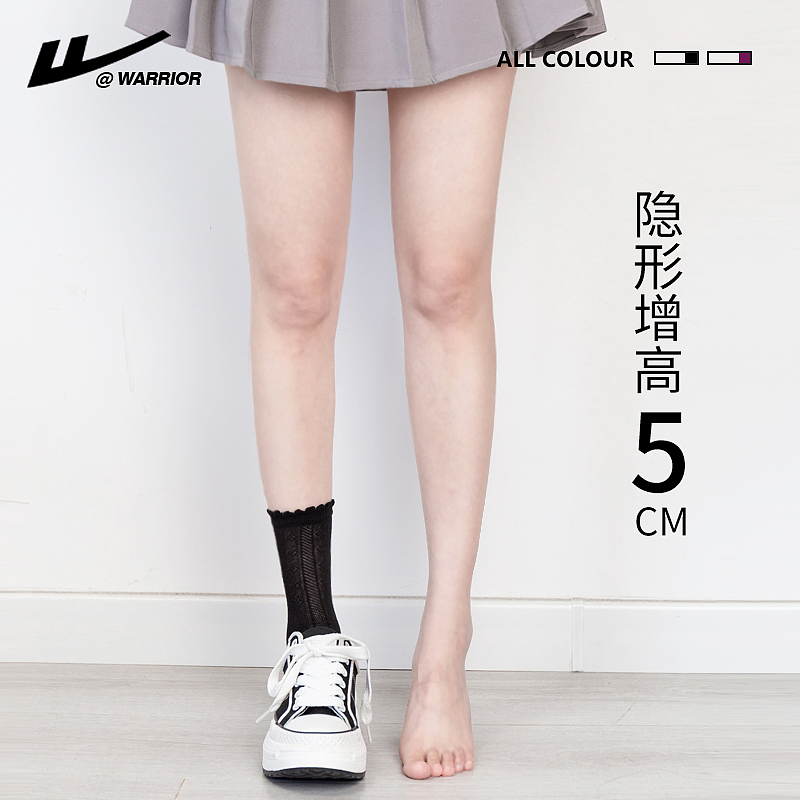 回力+1（图ZMzQwMjU4NjMy） - 产品摄影 - 站酷设计师ZGRayTrace原创素材 - 站酷ZCOOL
