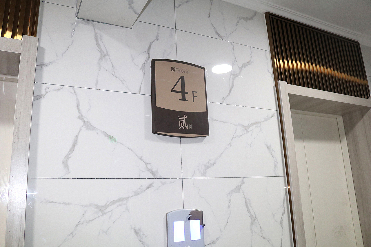 地产导视（图ZMzE2MTk4OTY4） - 海报 - 站酷设计师ideaign原创素材 - 站酷ZCOOL